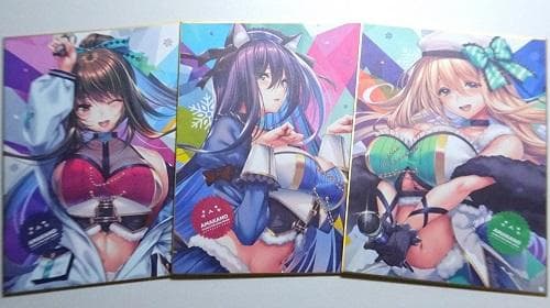 アマカノ キャラクターソング特典色紙 ピロ水