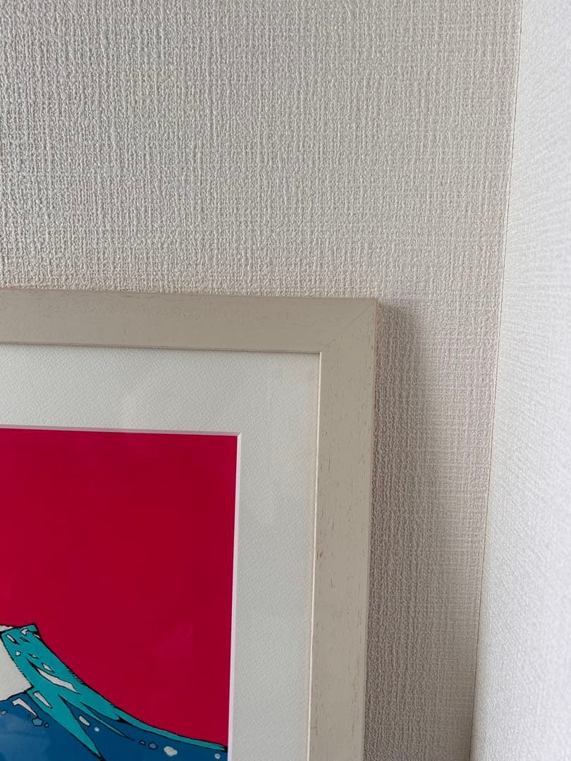 2018年　荒木飛呂彦原画展 東京　高級複製原画 空条承太郎