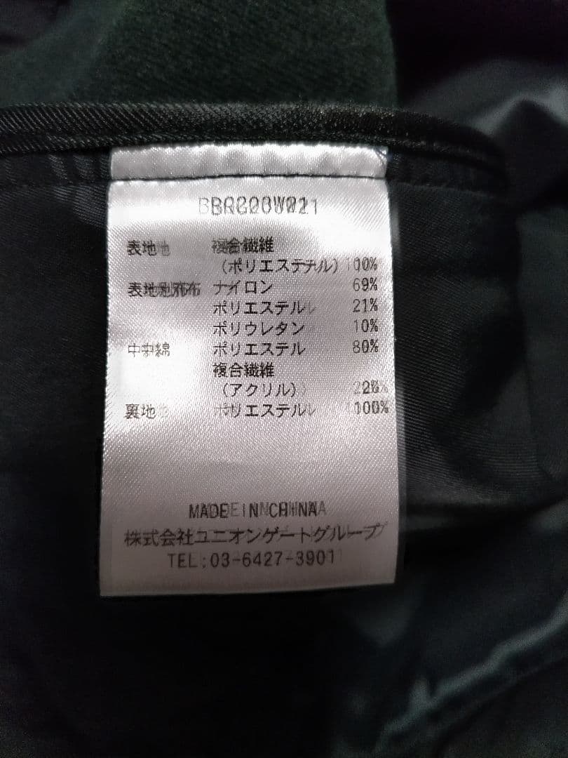 ブリーフィングゴルフ　ハイブリッド　ウォームパーカー　黒