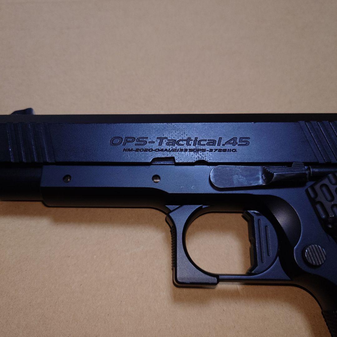 東京マルイ　カスタムガバメント