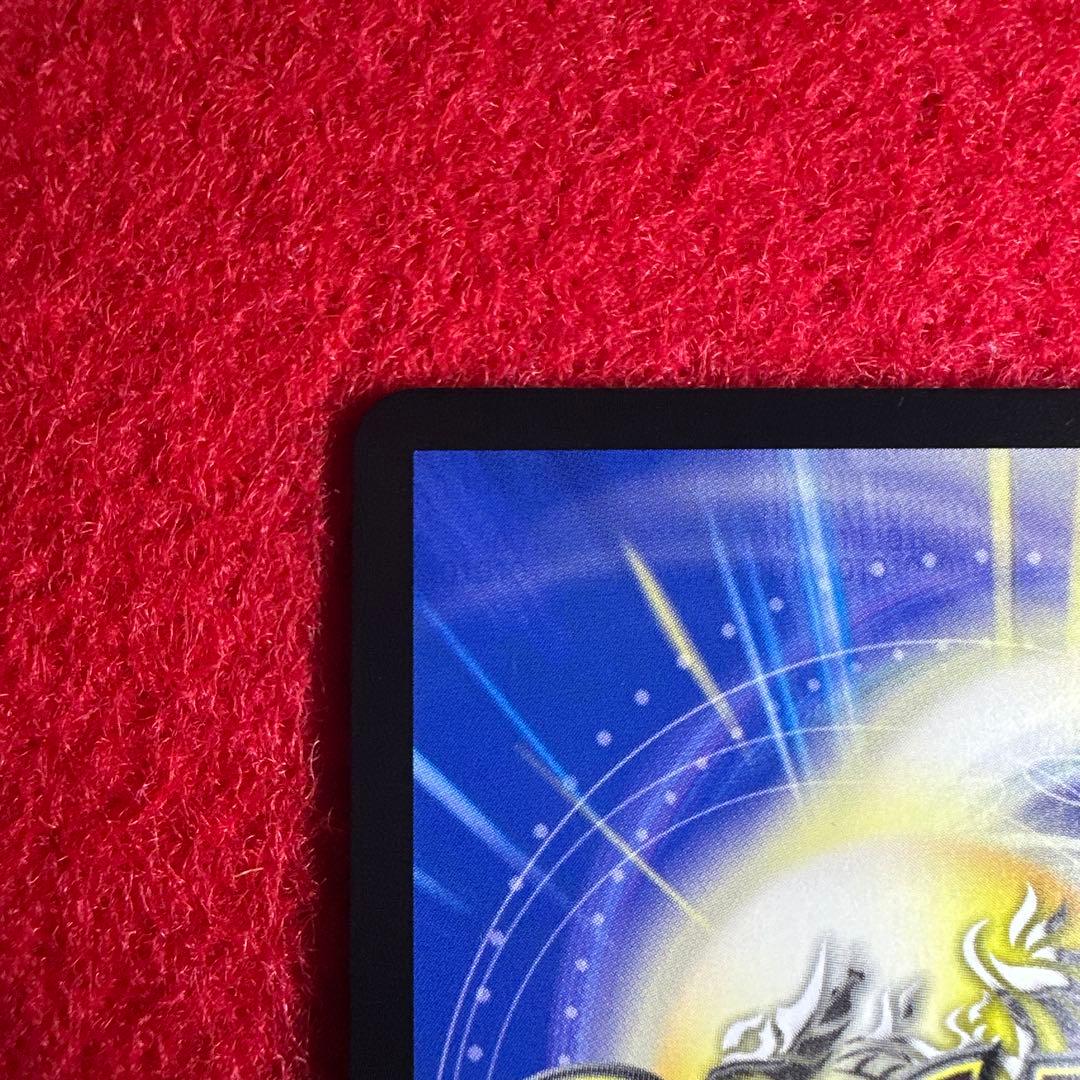 ロッドゾージア プロモ