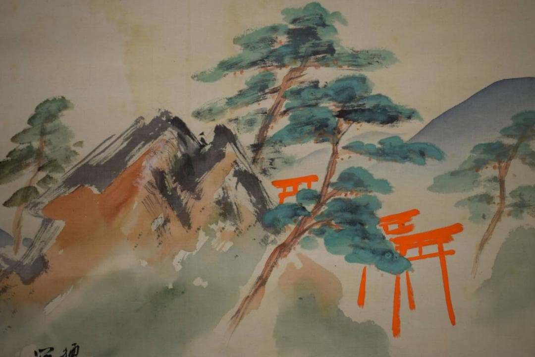 模写/竹内栖鳳/稲荷山/山水鳥居図/桐共箱付/布袋屋掛軸HH-892