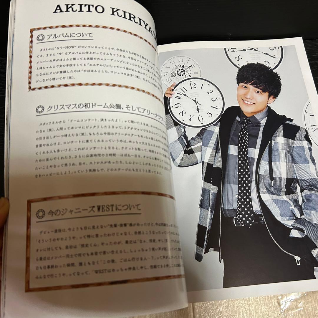 ジャニーズWEST パンフレット NOW✖️WEST