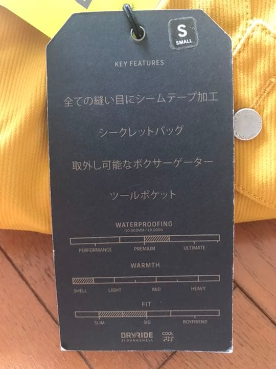 BURTON zippy pants スノーボード ジッピーパンツ ウェア