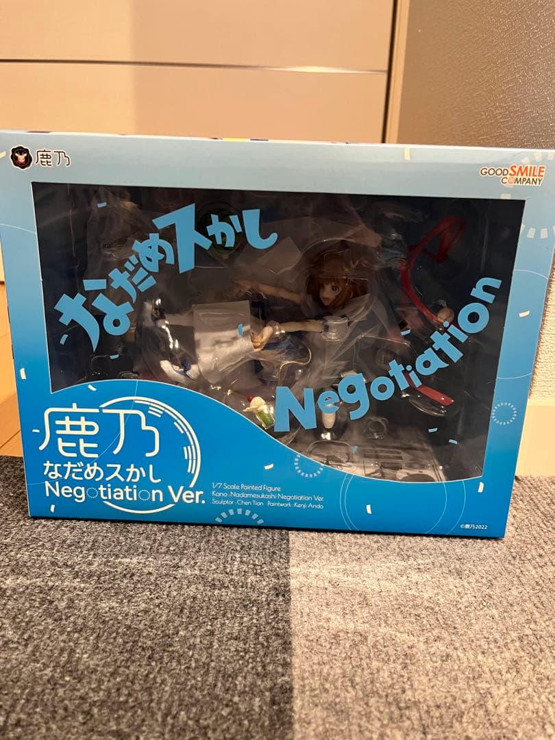 ば*ー様 鹿乃 Negotiation Ver. 1/7スケールフィギュア
