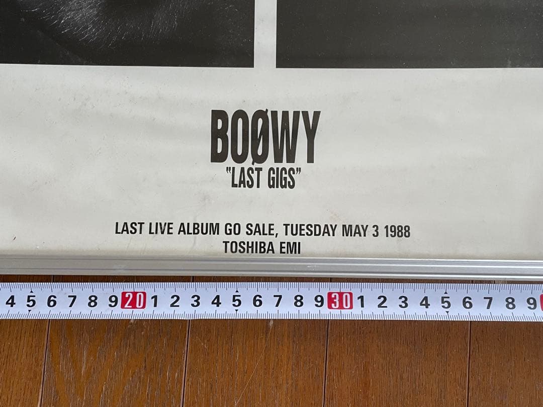 希少　非売品　レコード店　当時物　BOOWY ポスター