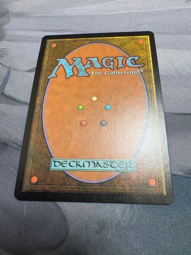 MTG 袖の下 Foil