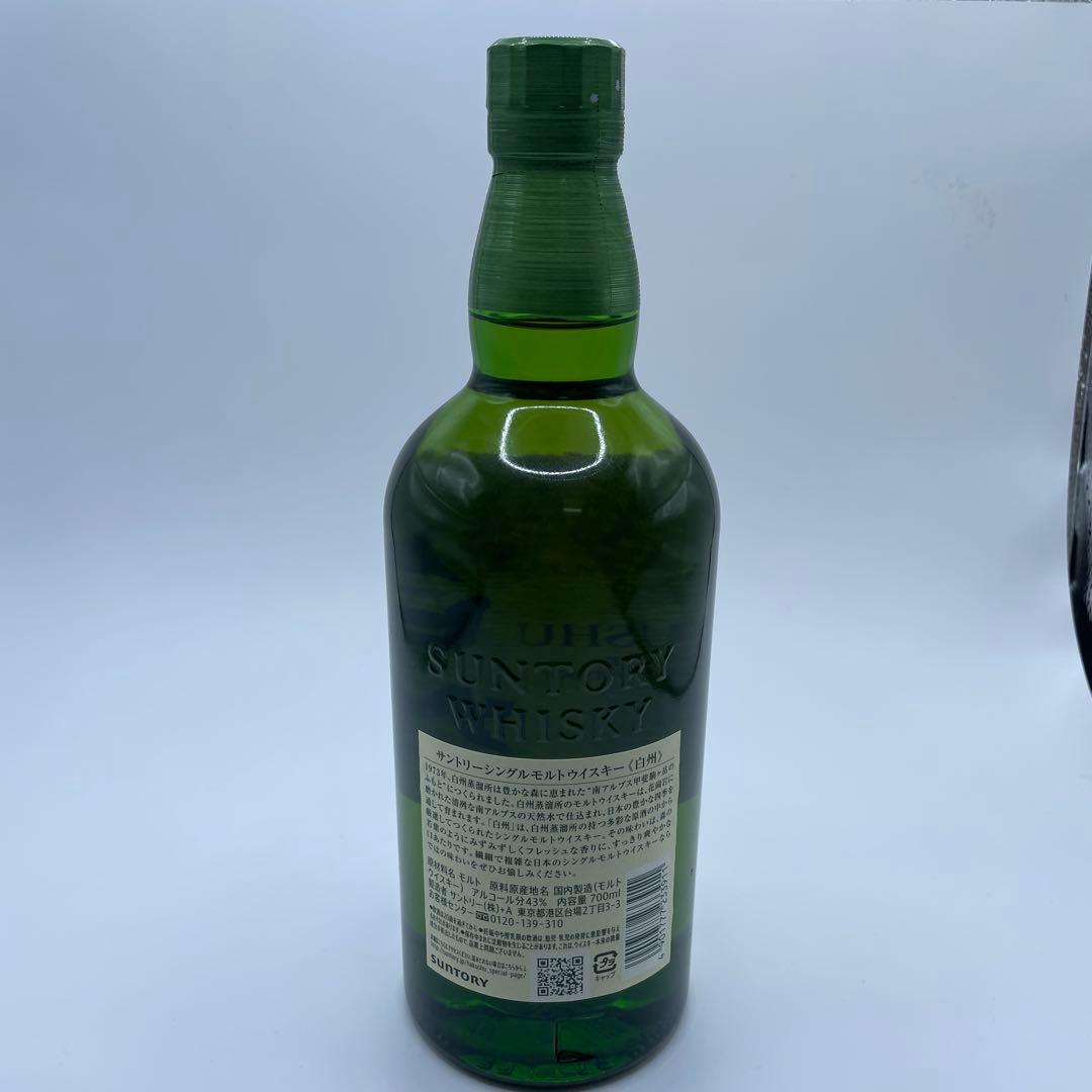 ゴ*ド様 M111 サントリー シングルモルト 白州 700ml 43％ 未開栓