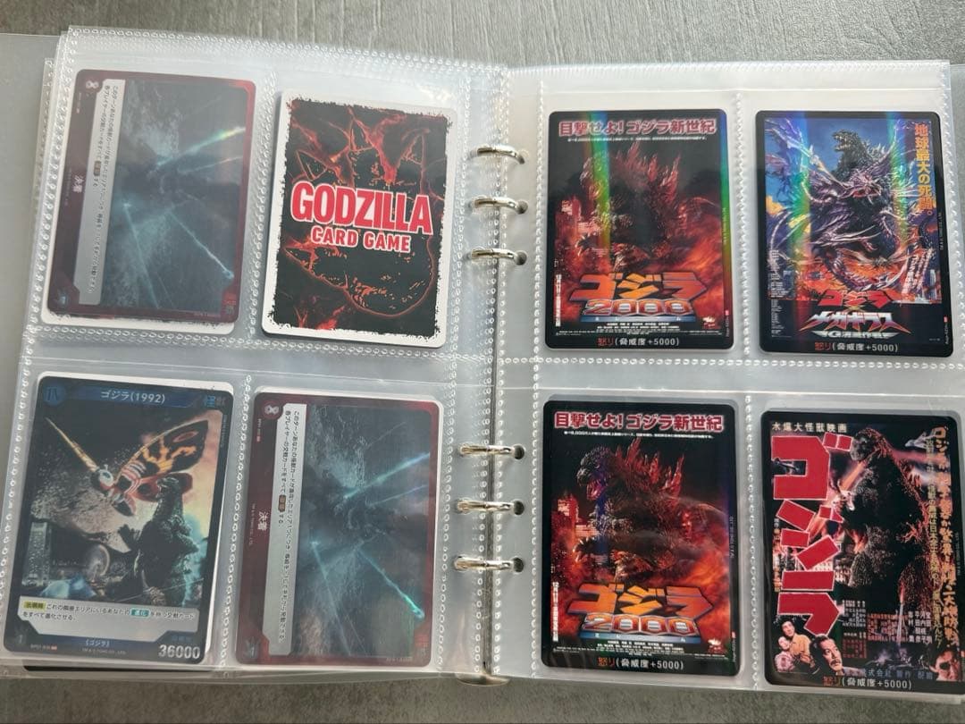 ゴジラカードゲーム　SPなど　1冊丸ごと