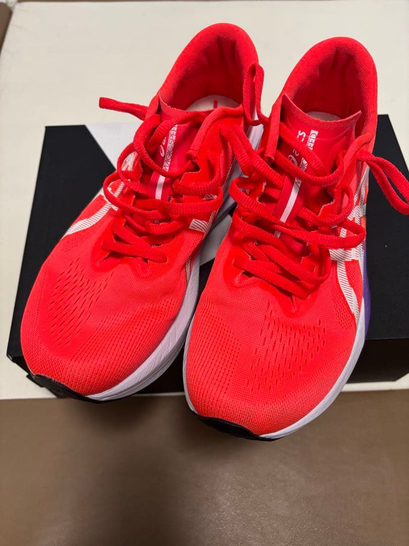 アシックス　マジックスピード4 26.5cm