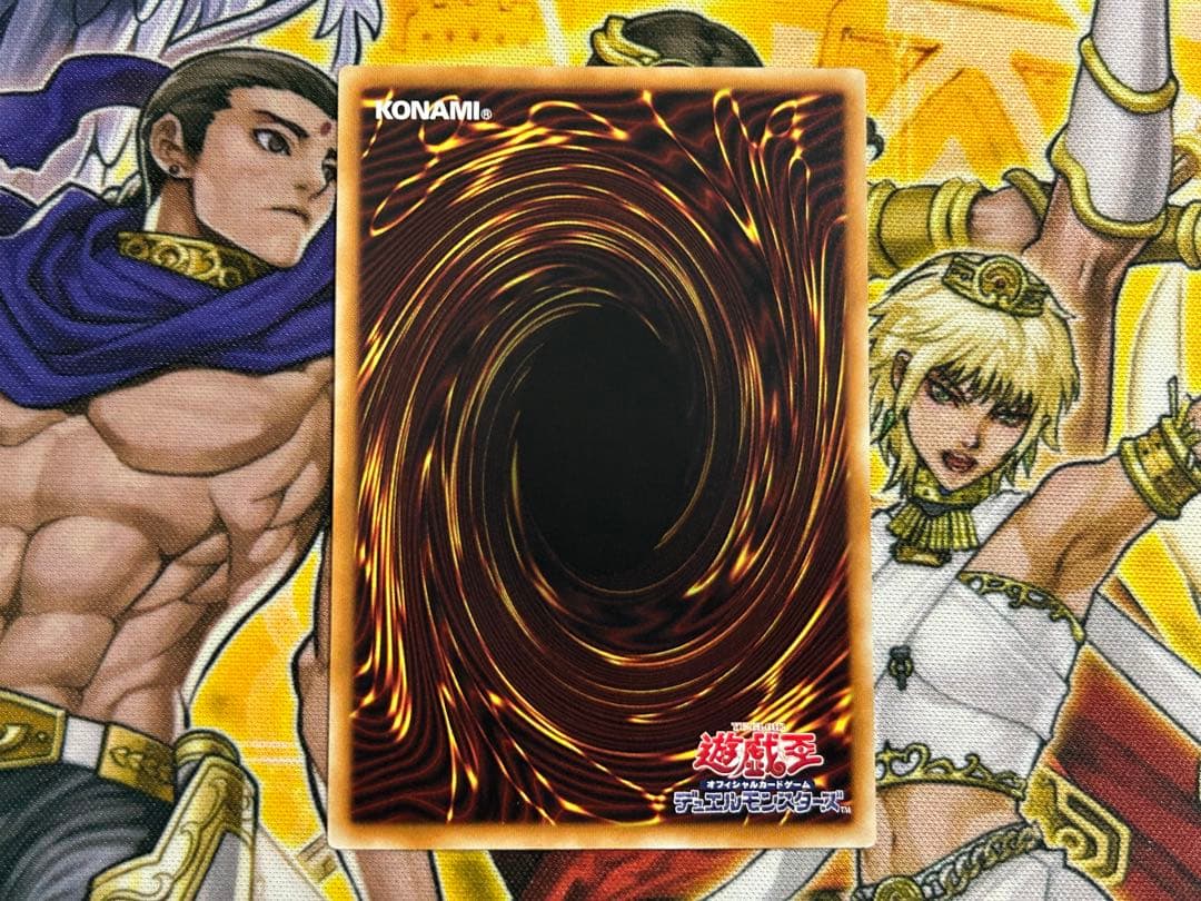 遊戯王カード 青眼の白龍 ホロ TRC1-JP000