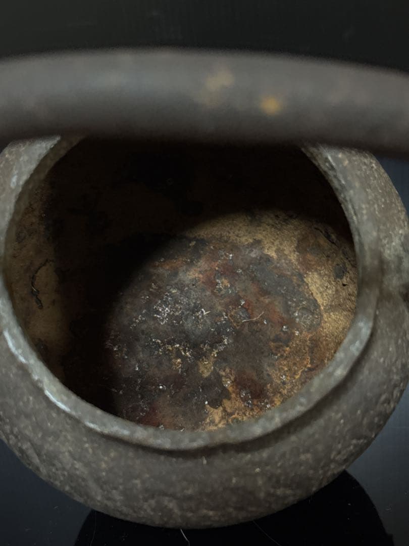 佐野直之 造 胴印有 岩蟹図 鉄瓶 茶道具