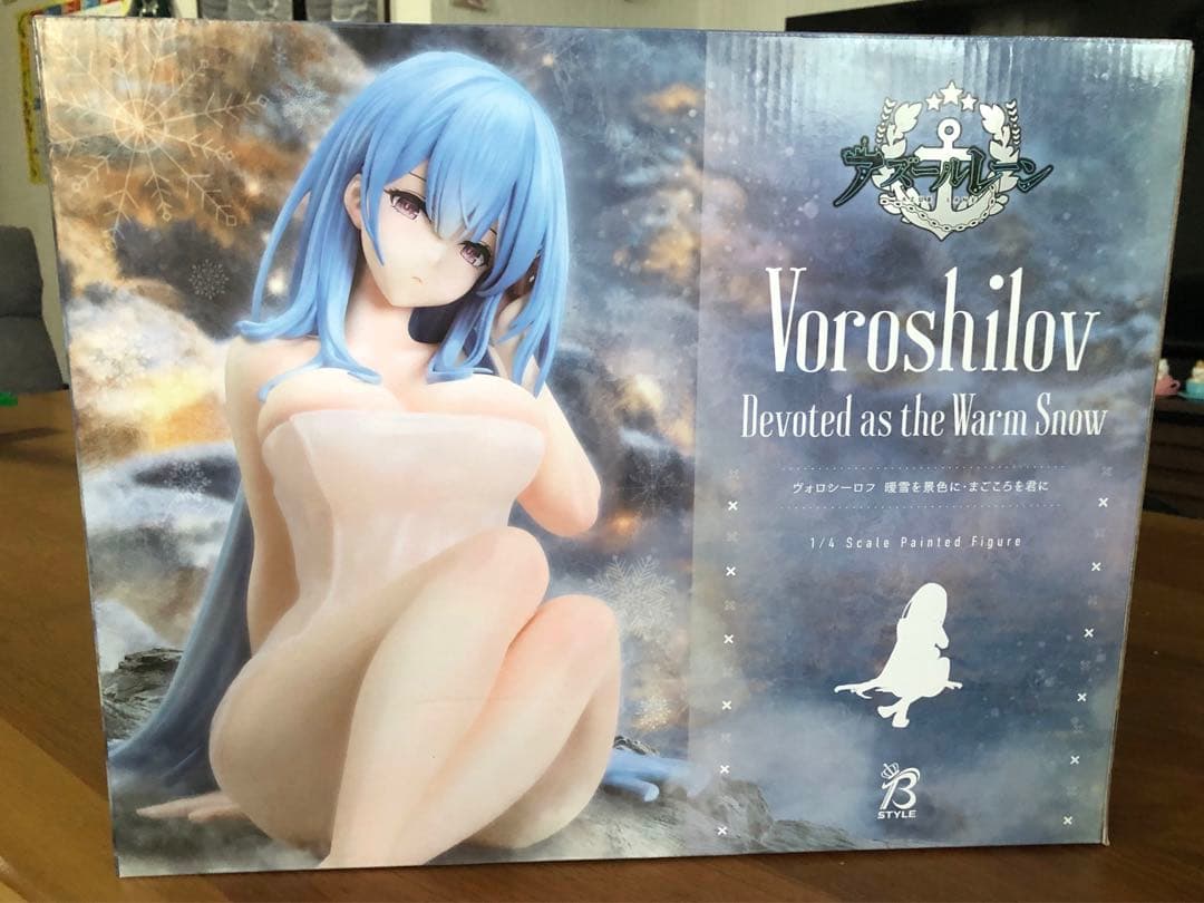 限定お値下げ！アズールレーン ヴォロシーロフ 暖雪を景色に・まごころを君に