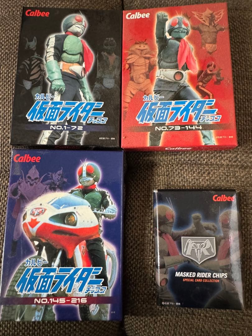 仮面ライダー カードセット