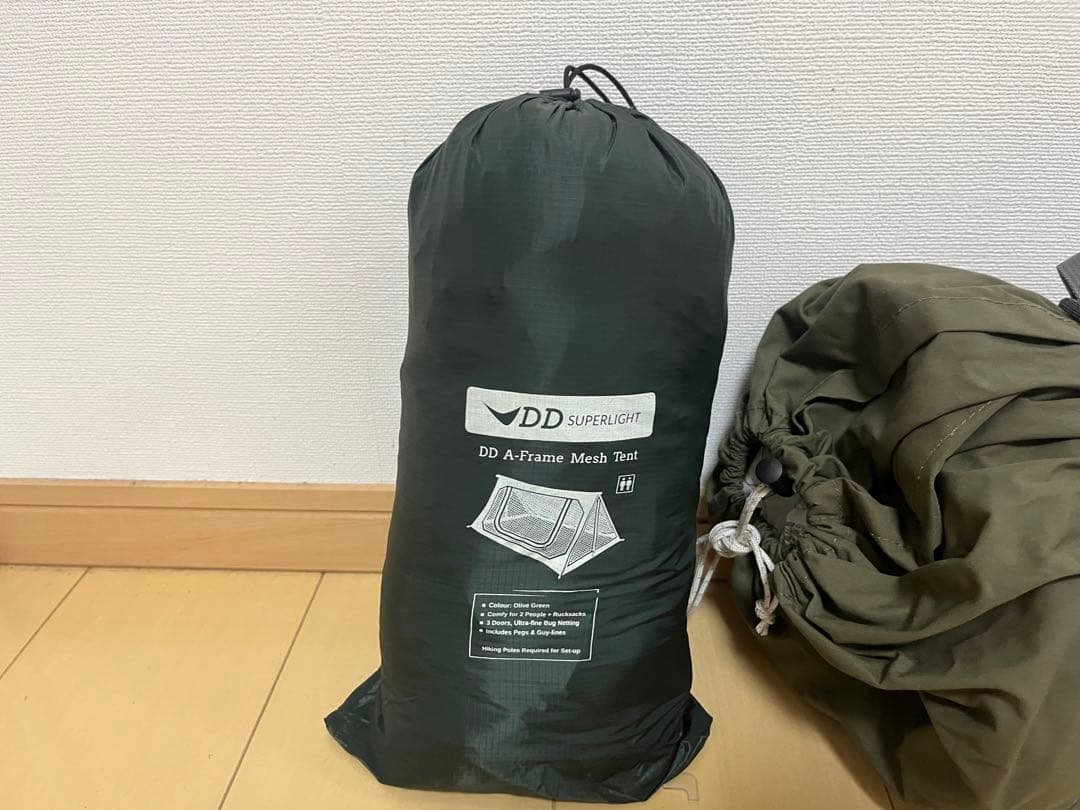 【大幅値下げ】バンドックソロベース DD MeshTent