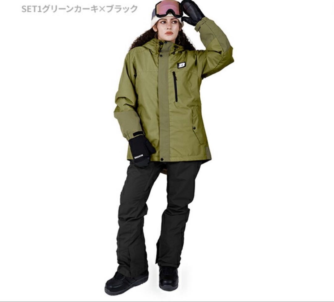 ゆうちゃみ　BOARDEE スノーボードウェア（カーキ・ブラック）