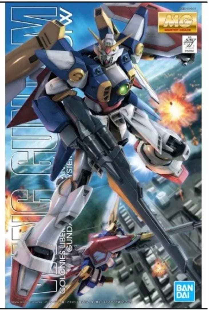 新機動戦記ガンダムW MG 1/100 ウイングガンダム XXXG-01W