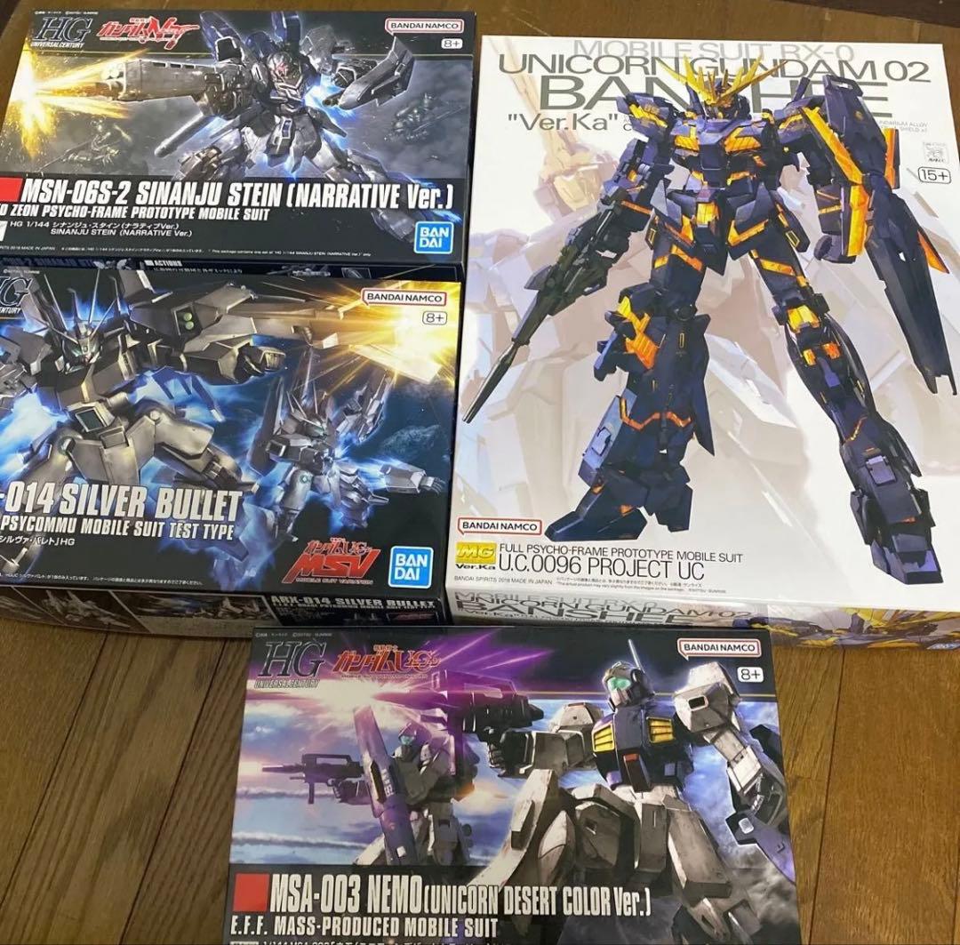 ガンプラHG MG 4点 まとめ売り ガンダムUC シルヴァ・バレト バンシィ