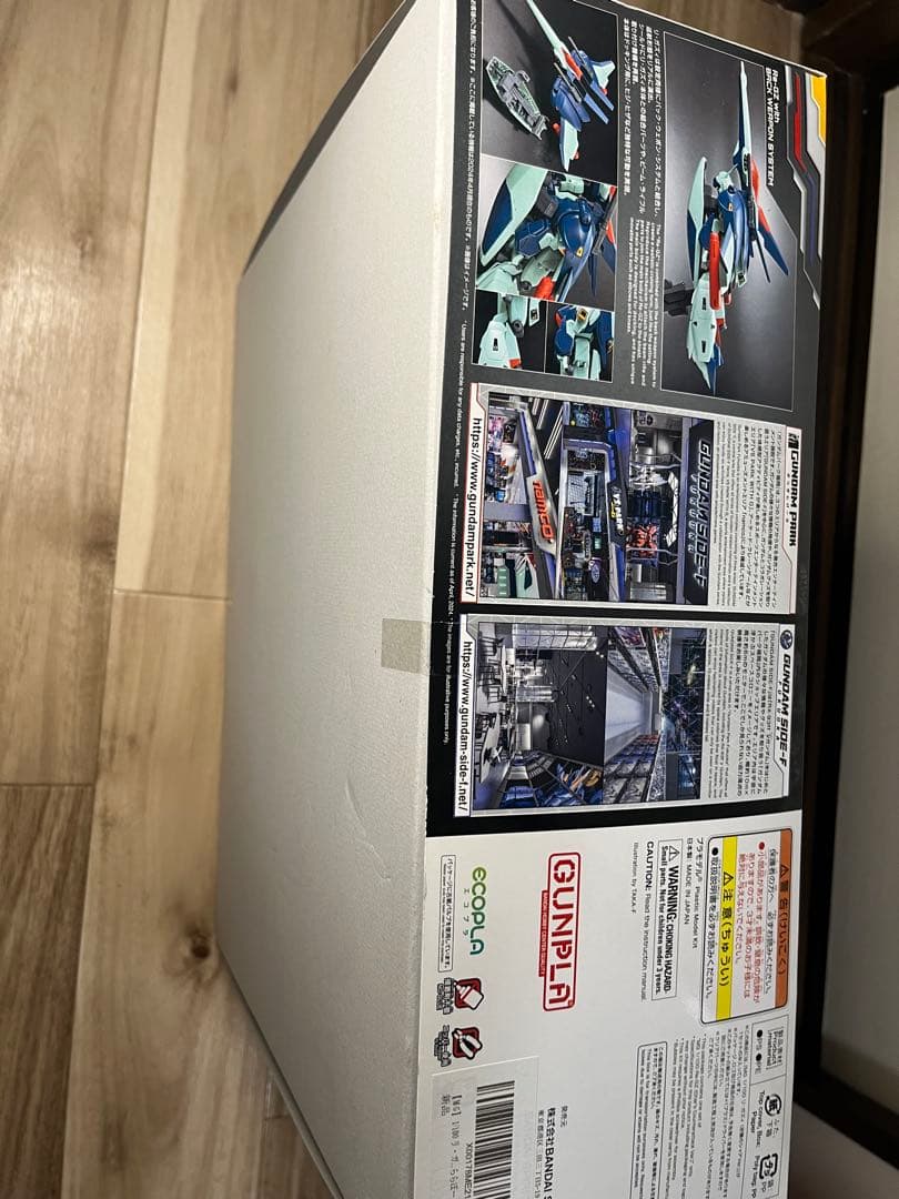 ＭＧ 1/100 リ・ガズィ (逆襲のシャアＶｅｒ.)新品未開封