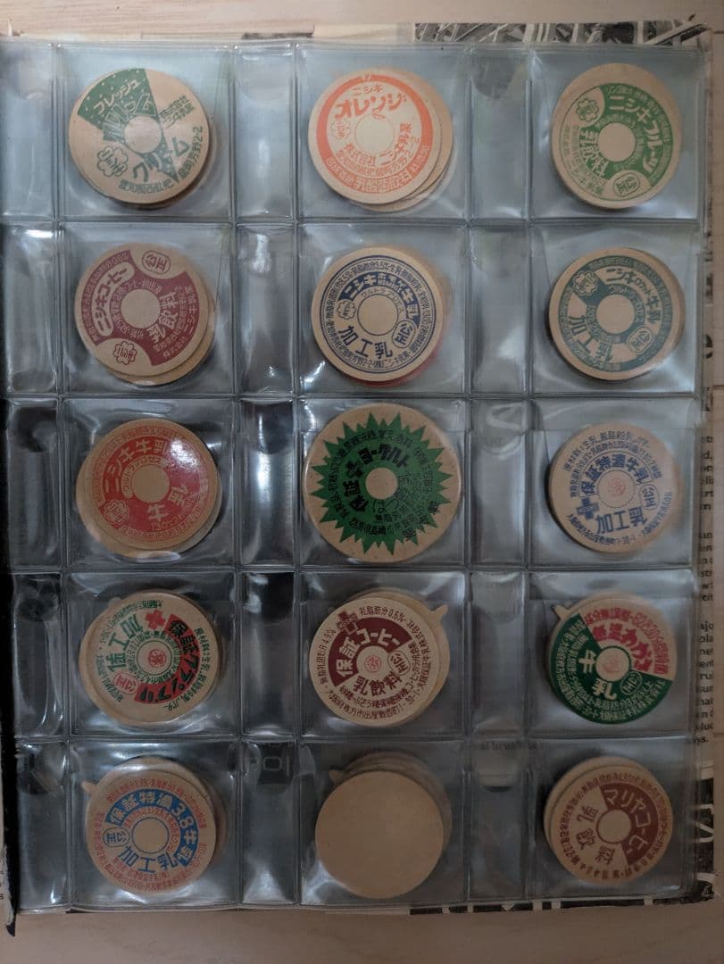 【未使用品】73枚 牛乳キャップまとめ昭和レトロ