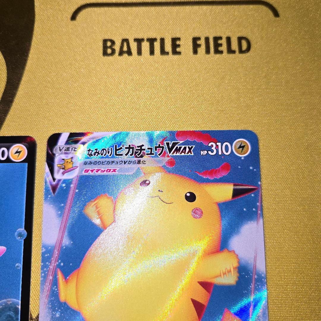 25th Anniversary　ピカチュウ４枚セット