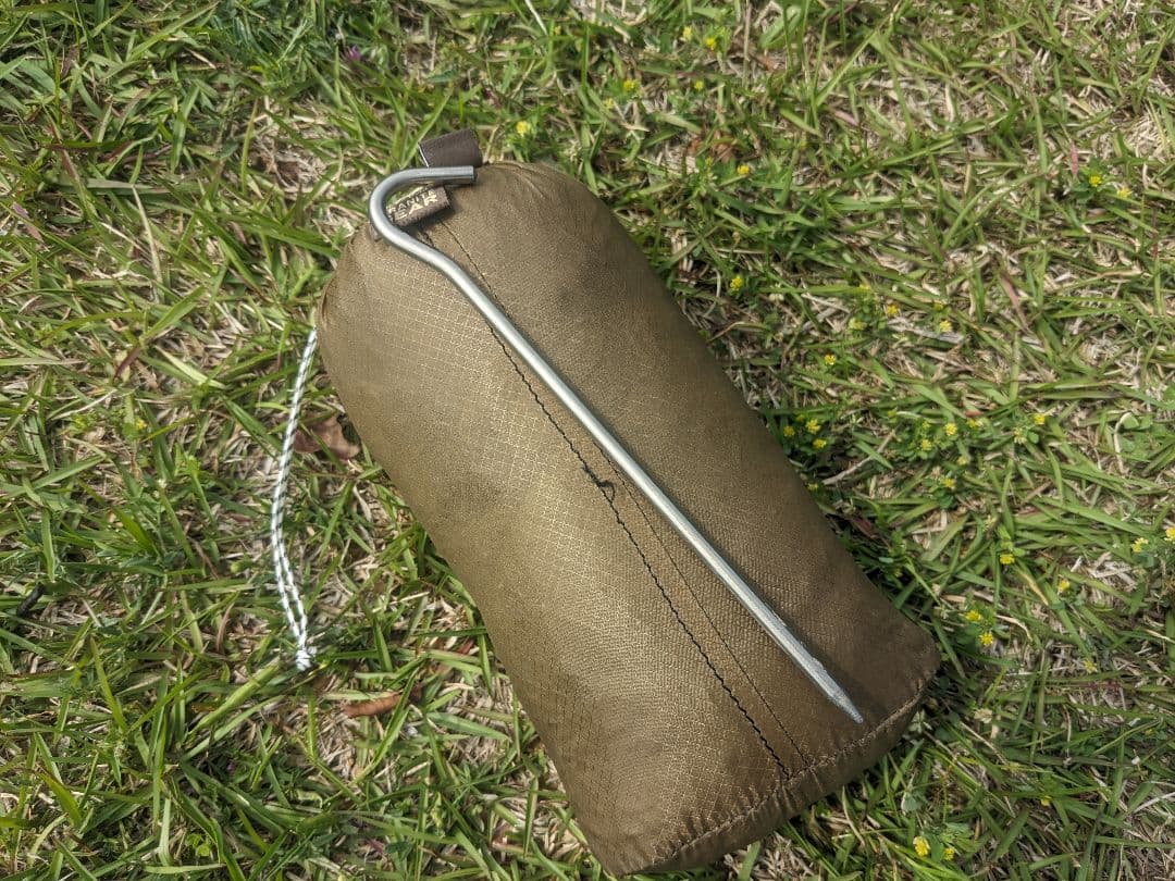 希少 旧型 Rab Siltarp2 ラブ シルタープ2 UL