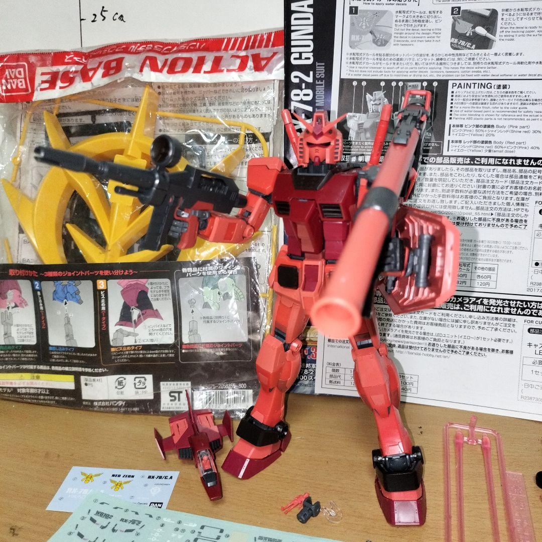 プレバン限定 MG1/100 キャスバル専用ガンダムver3.0 完成品 シャア