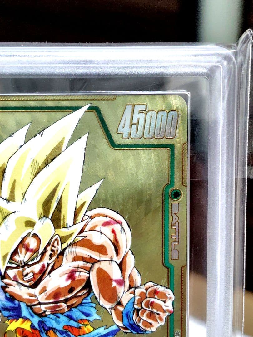 桜*王様 DBFW/ マンガブースター01 孫悟空SCR★パラレル/ARS10/