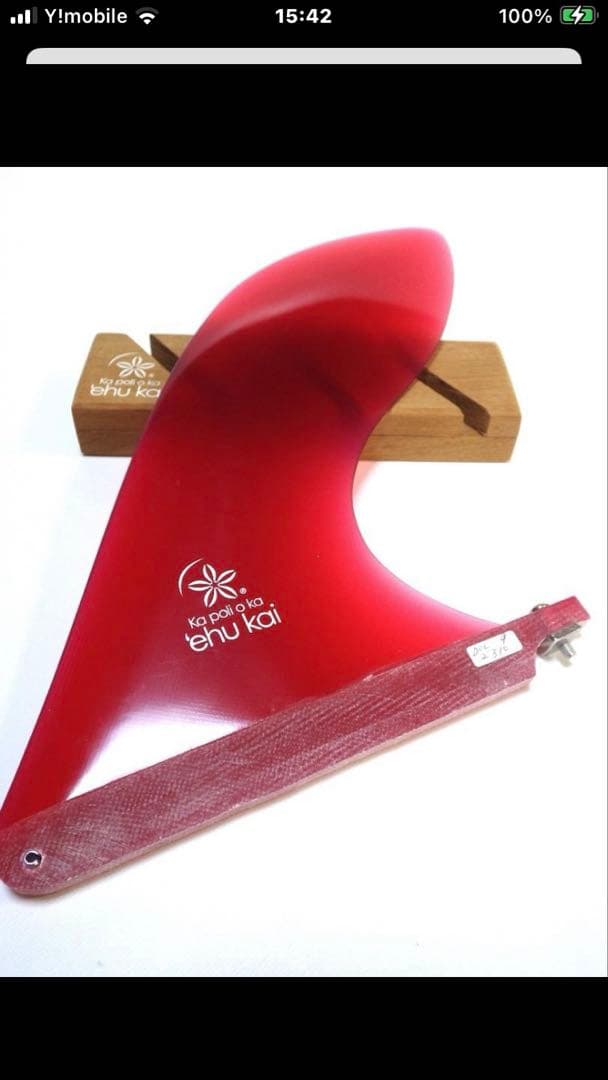 9'2 イエロー ロングボード 修理跡あり