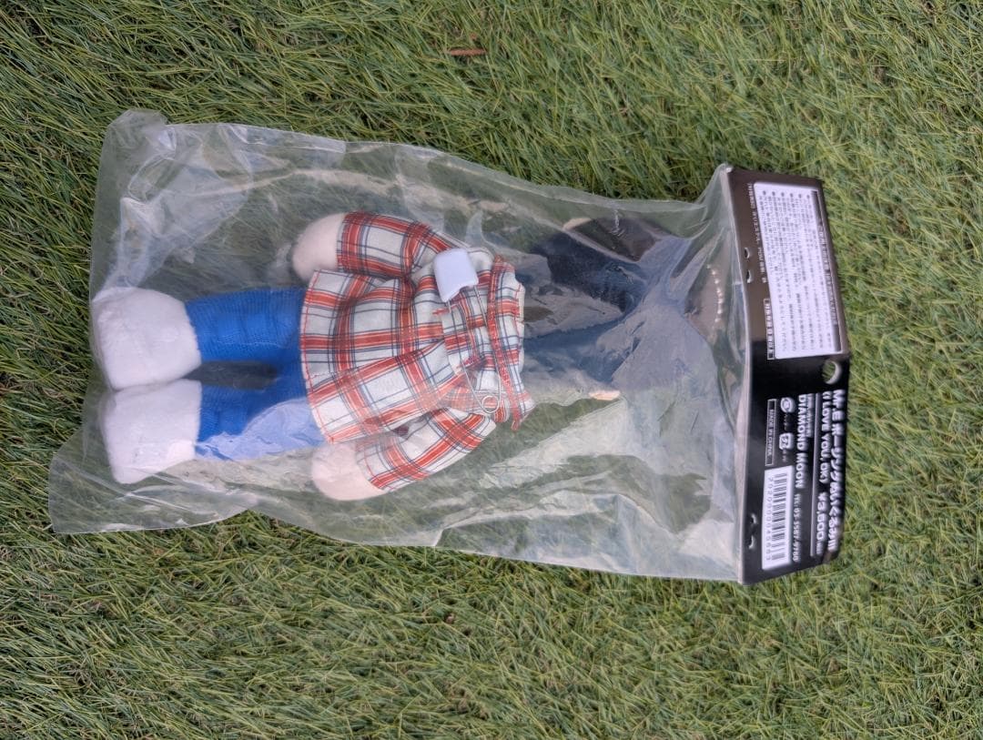 Mr. E ポージングぬいぐるみ 2種セット+タオル