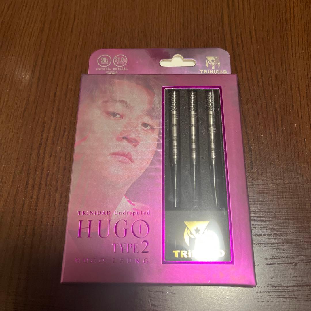 TRINIDAD HUGO TYPE 2 Sダーツ限定カラー