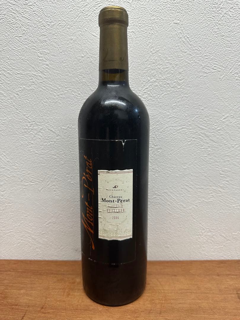 シャトー・モンペラ・ルージュ・古酒３本セット（2005・2006・2008）