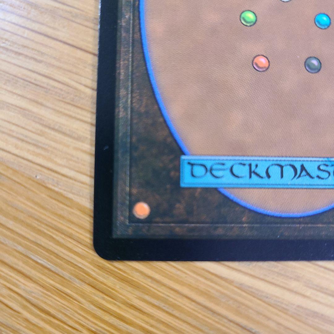 MTG アサシンクリード アテナイの教師、ソクラテス シリアルナンバー FOIL