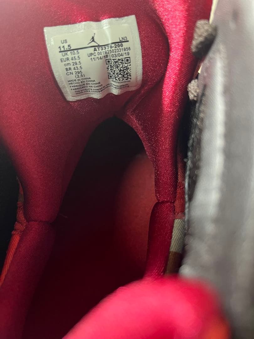 Patta × Nike Air Jordan 7 OG \"Brown\"