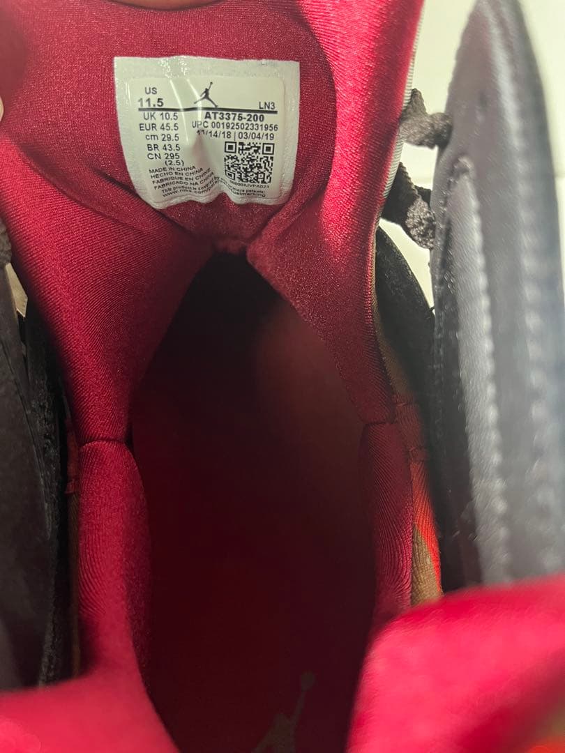 Patta × Nike Air Jordan 7 OG \"Brown\"