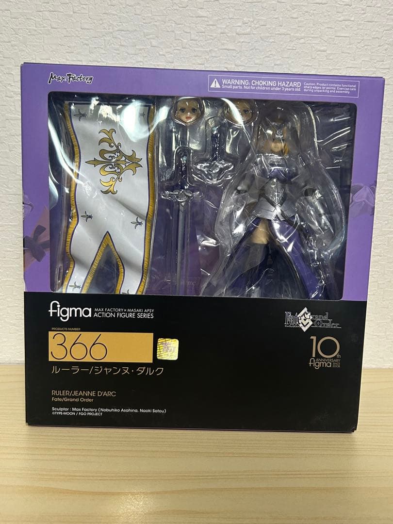 figma 366 fate/Grand Order ルーラー/ジャンヌ・ダルク