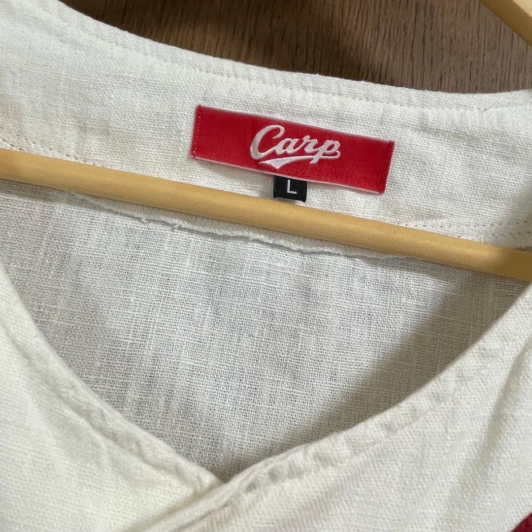 〓美品〓カープ リトアニアリネン ユニフォーム L 限定品！