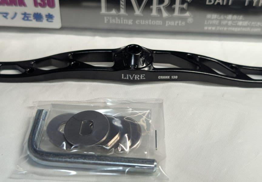 新品　リブレ　管137HY　クランク130　未使用　オールブラック　シマノ左巻き