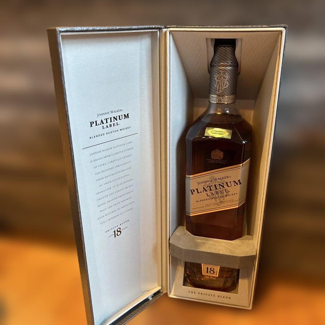 ジョニーウォーカー ブルーラベル&プラチナラベル 2本セット