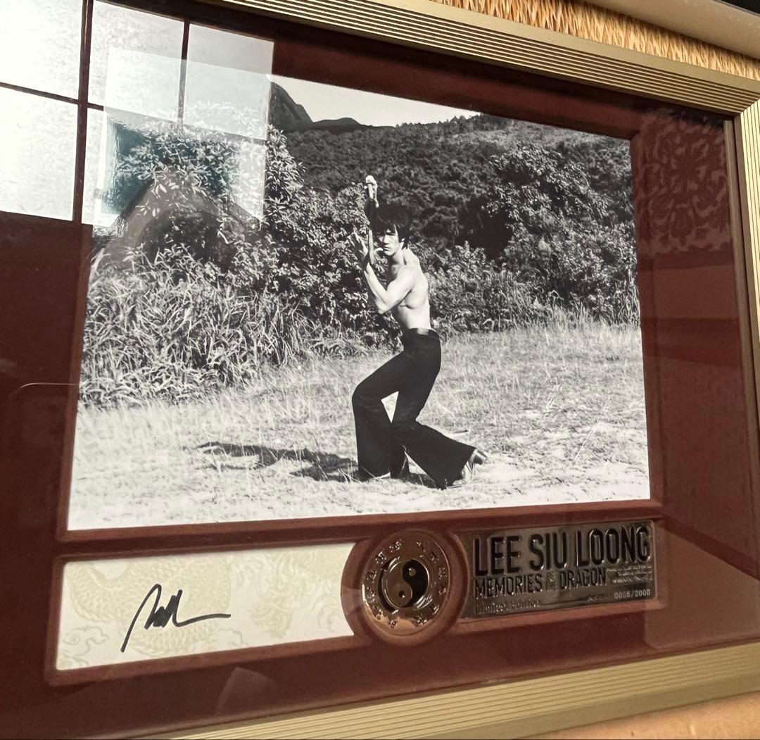 Bruce Lee李小龍 メモリアル写真集 vol.2 フレーム付限定2000部