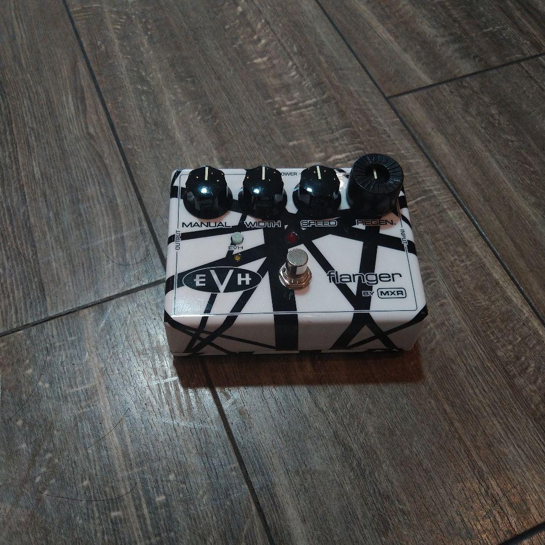 MXR EVH-117 flanger ギターエフェクター