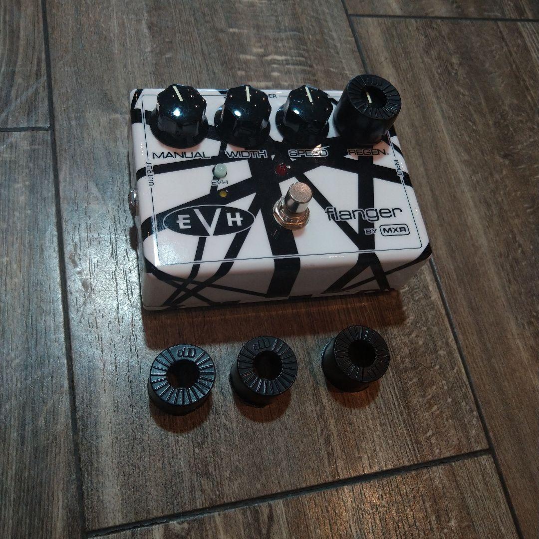 MXR EVH-117 flanger ギターエフェクター