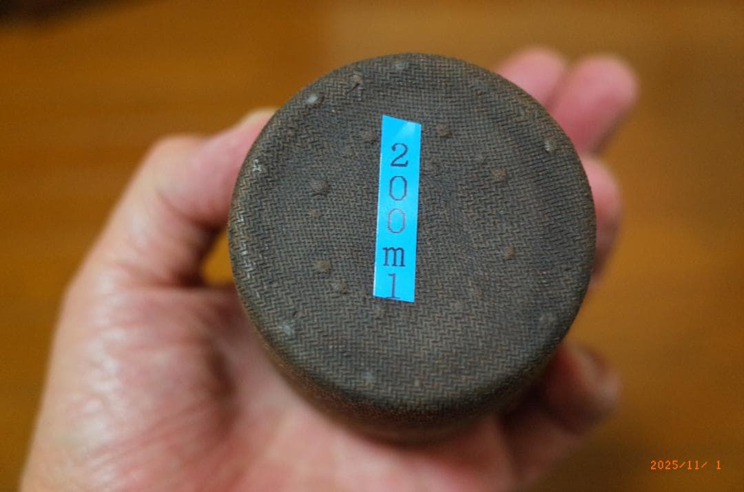 美品　トークス/チタン・マグ550NH&650&エバニュー/220&漆紙コップ