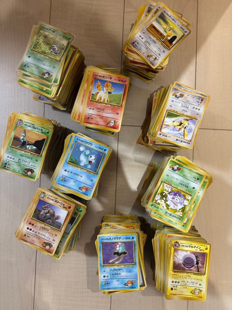 ポケモンカード　旧裏 ジムリーダー まとめ売り　约 3000枚