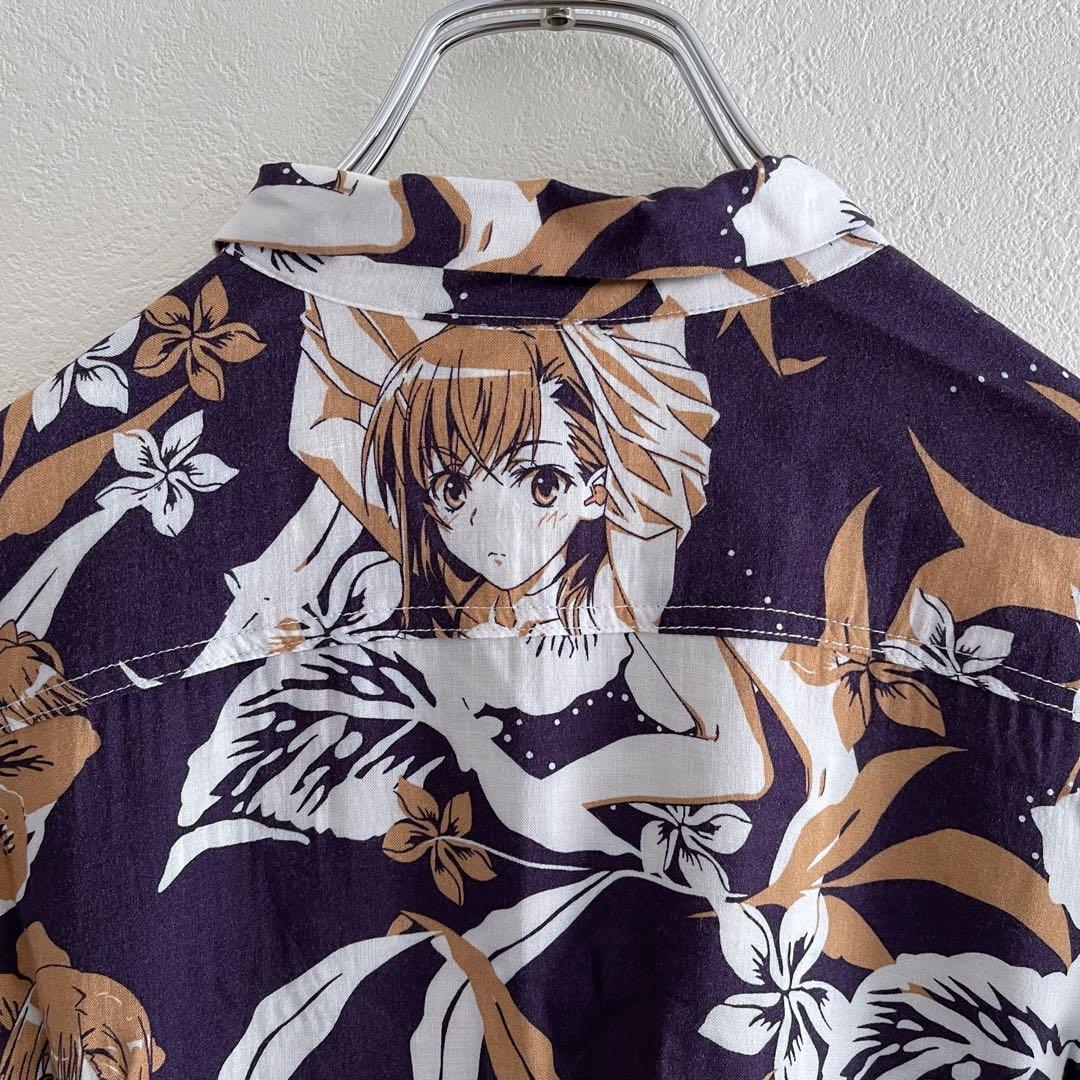 とある科学の超電磁砲 シャツ Lサイズ 漫画 アニメ 映画 ゲーム 声優