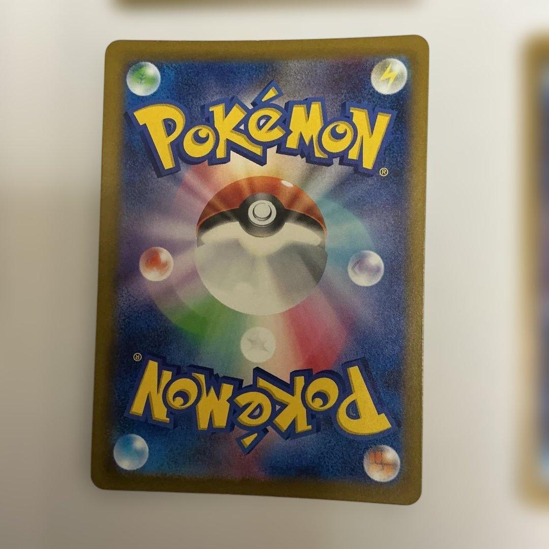 ヒトカゲ AR SV2a ポケモンカード151 168/165