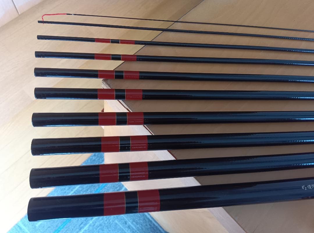 がま渓流 弧空・Ⅱ 硬調450