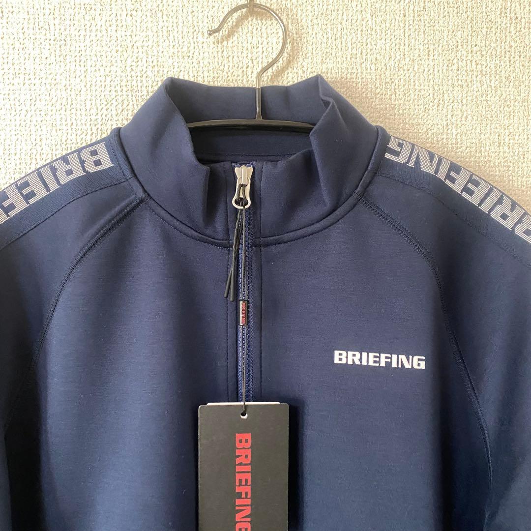 BRIEFING フルジップジャケット ネイビー 袖BRIEFINGロゴ入り