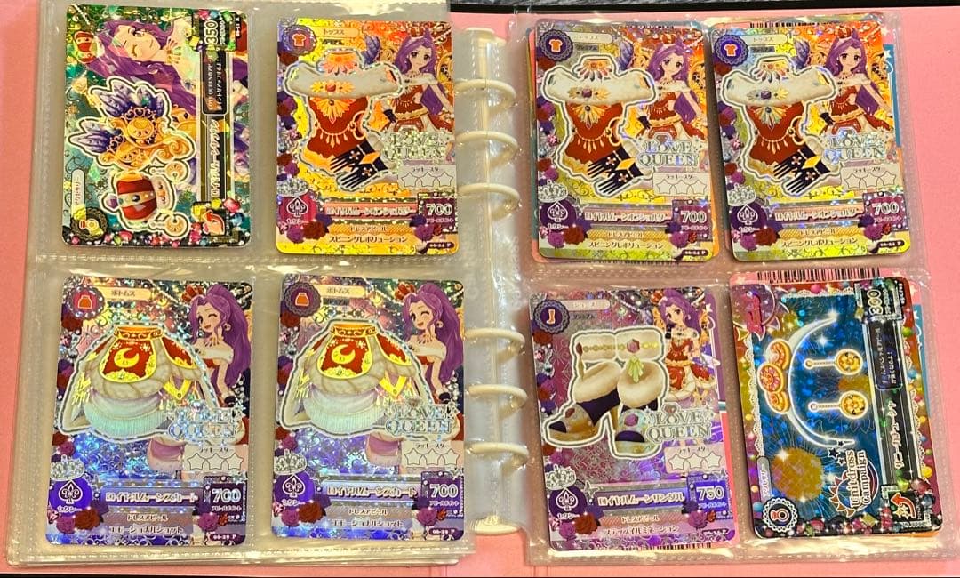 【値下げ】アイカツカード まとめ売り