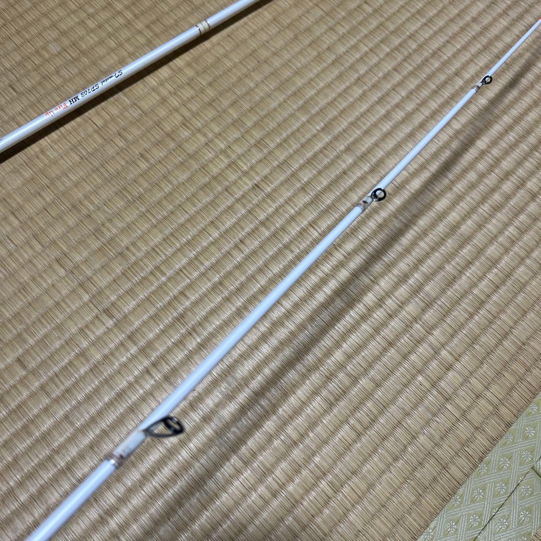 オモリグ　STメタル　SP703MH